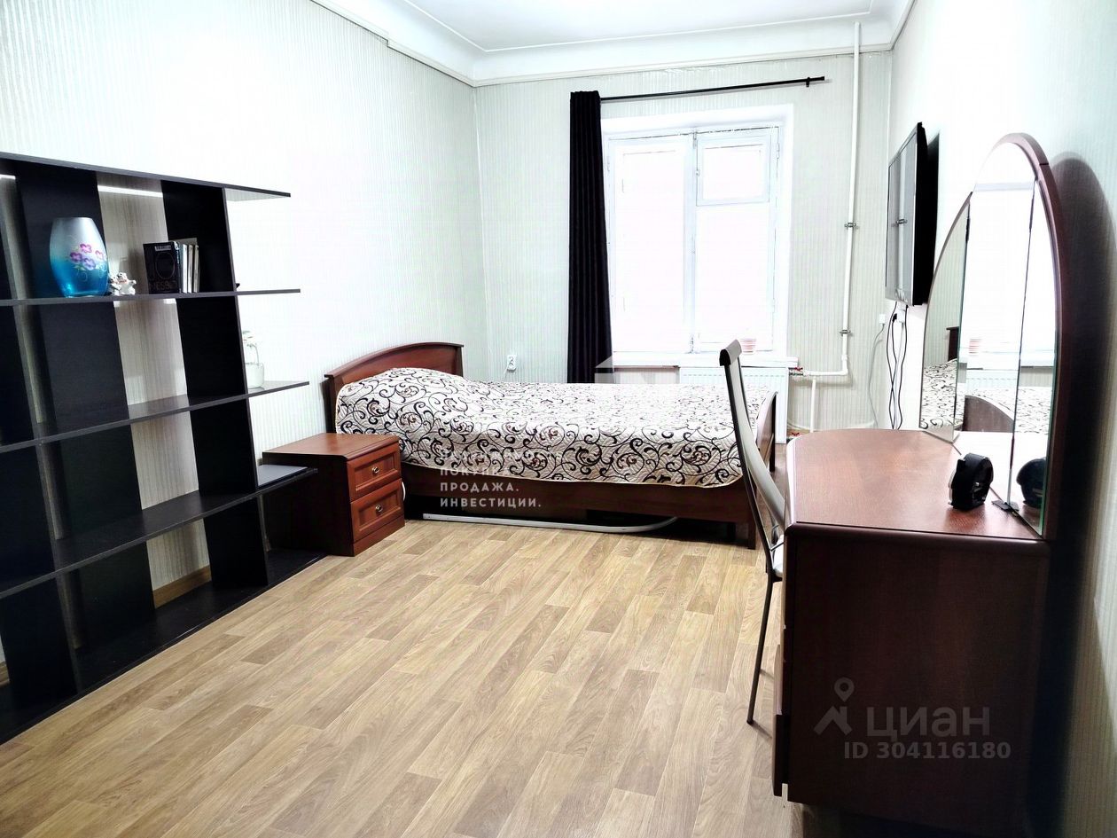 Продается3-комн.квартира,96,9м²