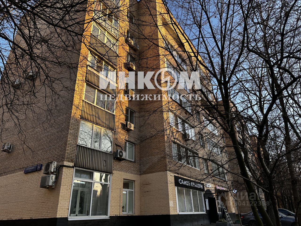 Купить квартиру на улице 15-я Парковая дом 54 в Москве, продажа жилой  недвижимости на Циан. Найдено 6 объявлений