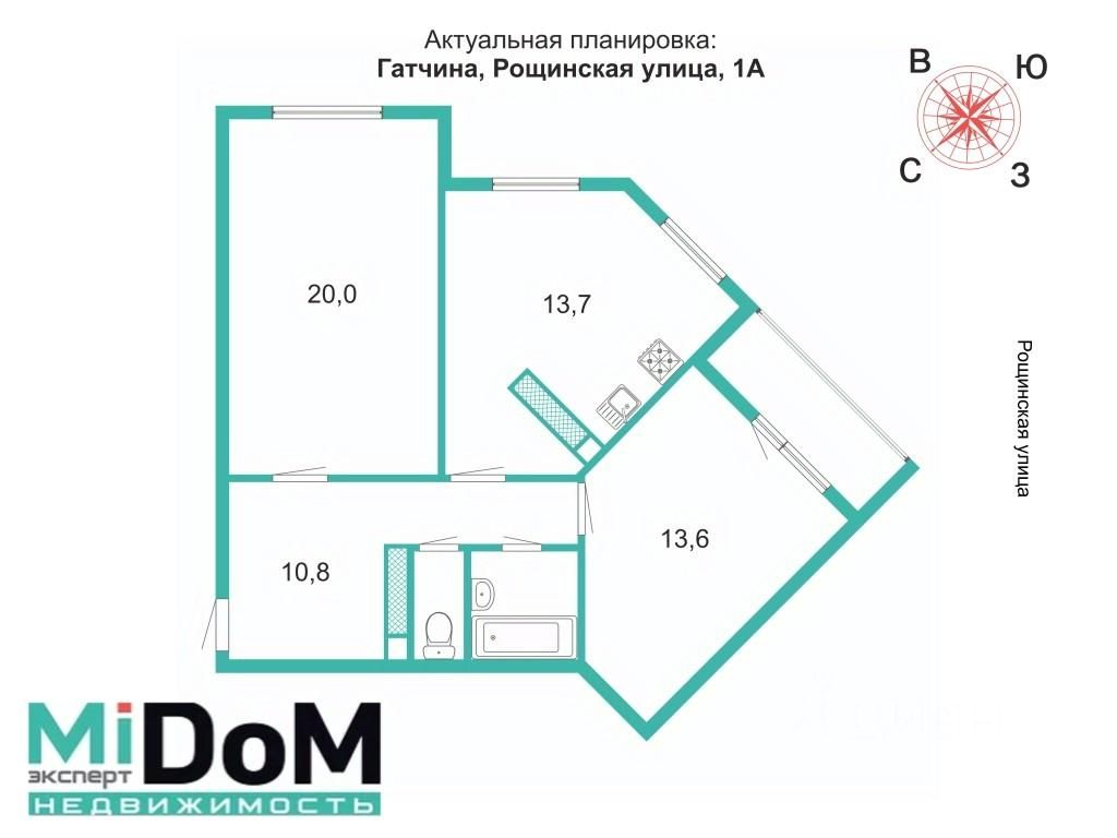 Купить 2-комнатную квартиру вторичка в Гатчине, продажа 2-комнатных квартир  на вторичном рынке. Найдено 166 объявлений.