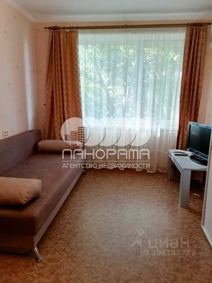 Продается1-комн.квартира,30м²