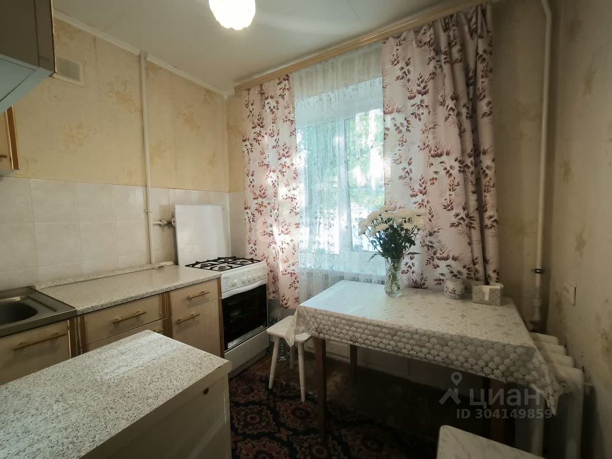 Продажа трехкомнатной квартиры 51,6м² ул. Лазарева, 22, Губкин,  Белгородская область, Губкинский район - база ЦИАН, объявление 304149859