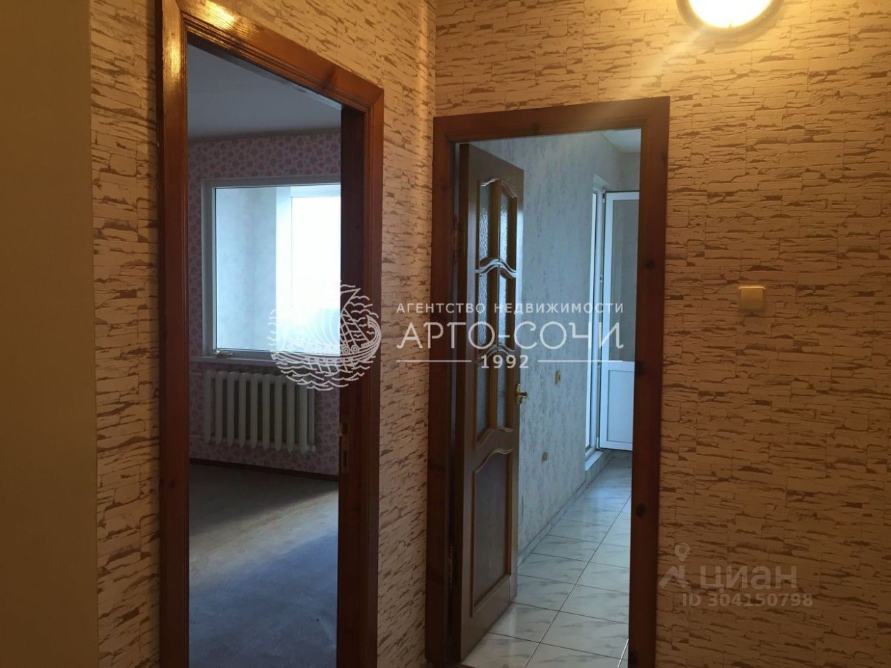 Продажа трехкомнатной квартиры 71,1м² ул. Победы, Сочи, Краснодарский край,  Лазаревское жилой район - база ЦИАН, объявление 304150798