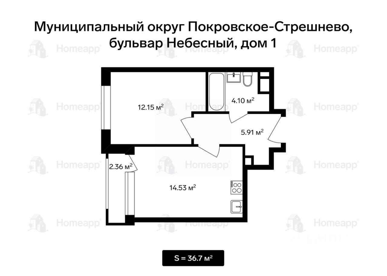 Купить квартиру со свободной планировкой рядом с метро Спартак, продажа  квартир со свободной планировкой во вторичке и первичке на Циан. Найдено 2  объявления