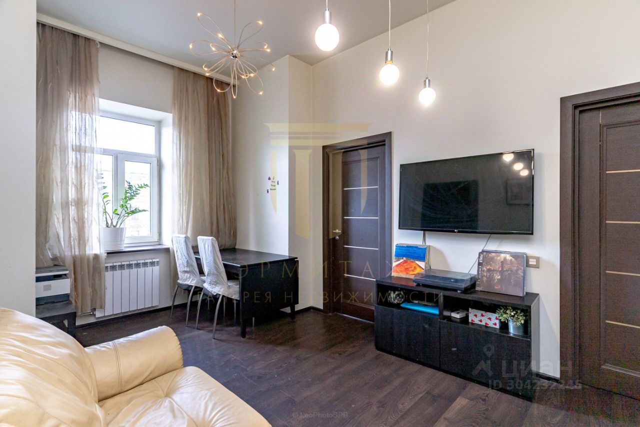 Продается2-комн.квартира,46,7м²