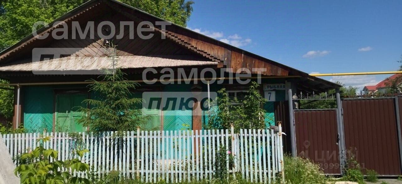 Продается1-этажныйдом,35,4м²