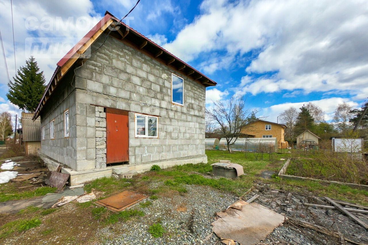 Купить загородную недвижимость в районе Октябрьский в городе Екатеринбург,  продажа загородной недвижимости - база объявлений Циан. Найдено 213  объявлений