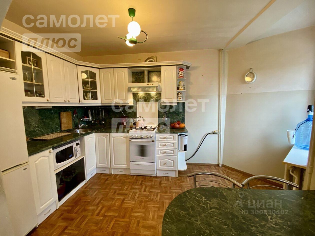 Продается2-комн.квартира,51,6м²