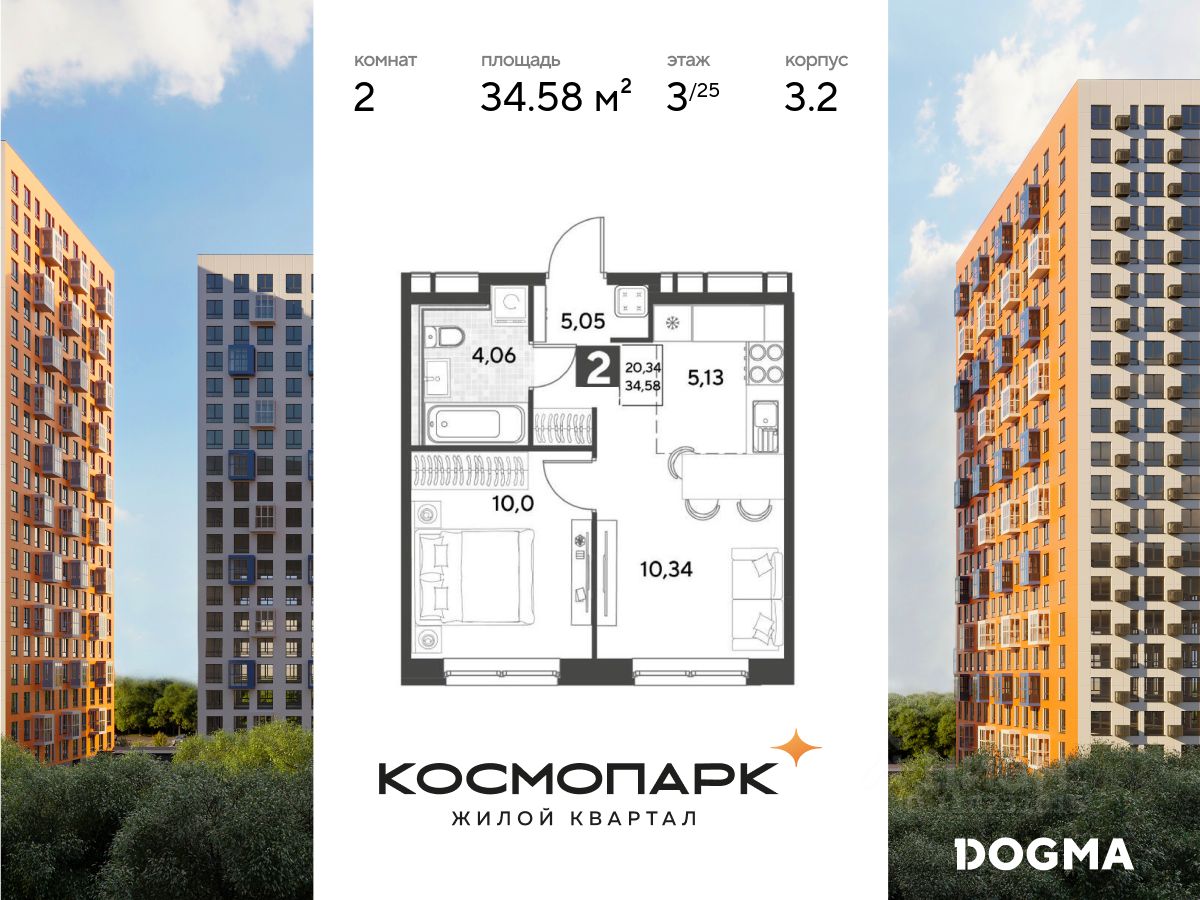 Купить квартиру в Калуге, продажа квартир во вторичке и первичке на Циан.  Найдено 4 596 объявлений