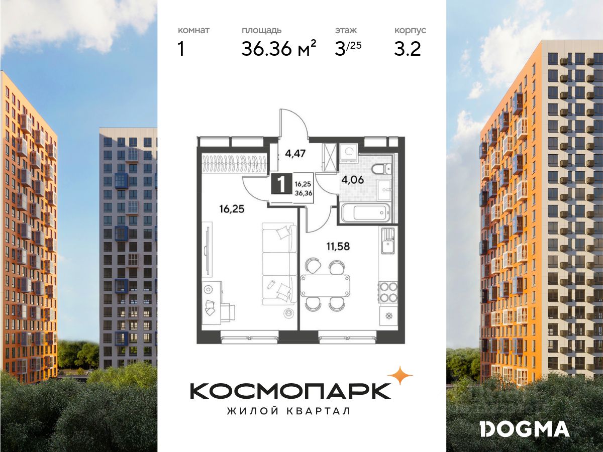 Купить 1-комнатную квартиру в Калуге, продажа однокомнатных квартир во  вторичке и первичке на Циан. Найдено 1 725 объявлений