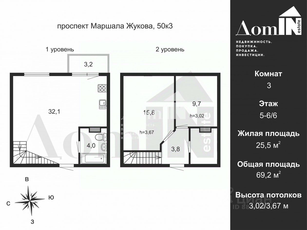 Купить квартиру на проспекте Маршала Жукова в Санкт-Петербурге, продажа  квартир во вторичке и первичке на Циан. Найдено 103 объявления