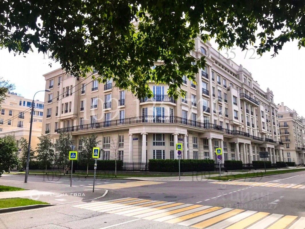 ПродаетсяМногокомнатнаяквартира,482м²