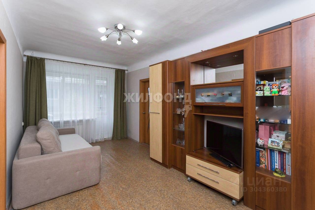 Продается2-комн.квартира,42,3м²