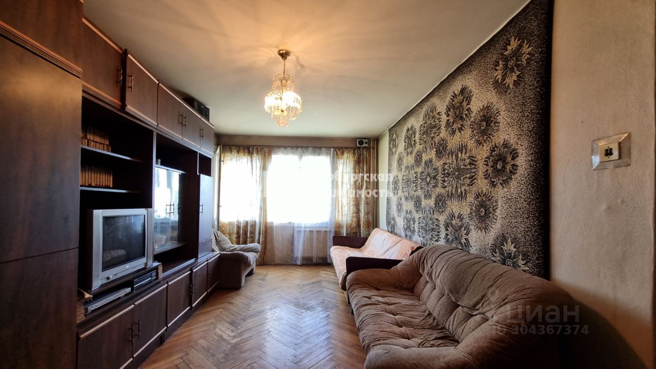 Продается2-комн.квартира,47,9м²