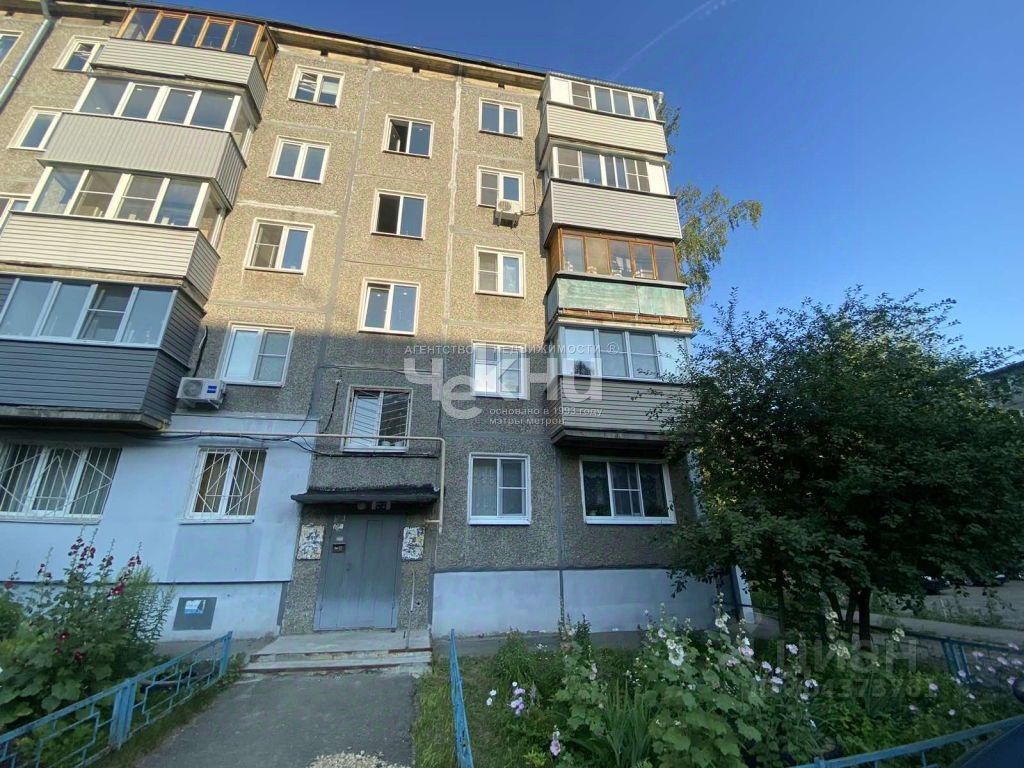 Продается2-комн.квартира,43м²