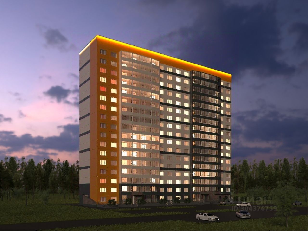 Продается1-комн.квартира,41,5м²