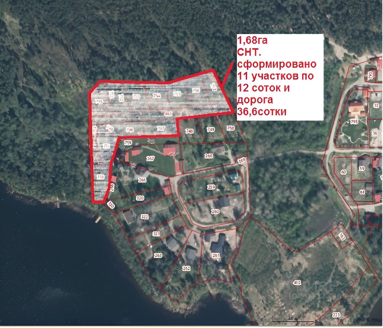 Купить Участок В Борисово Приозерский Район