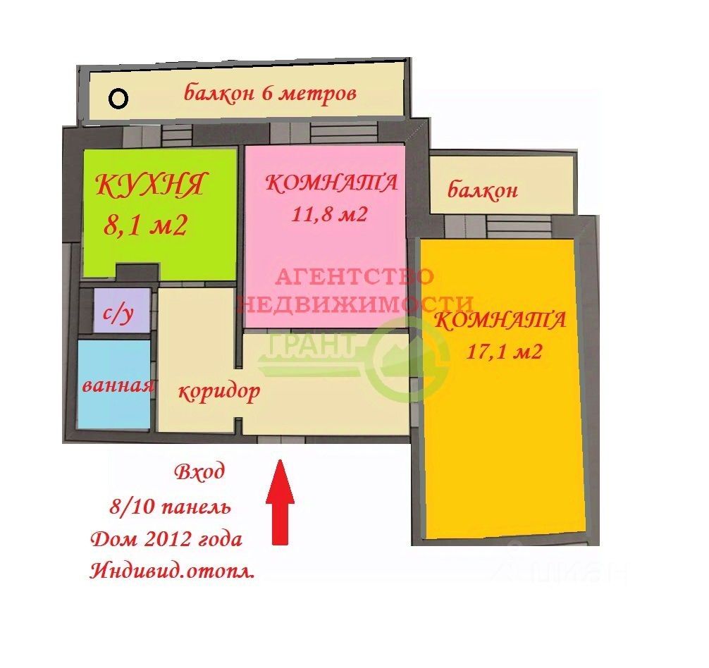 Продажа двухкомнатной квартиры 50,2м² ул. Есенина, Белгород, Белгородская  область - база ЦИАН, объявление 304385173