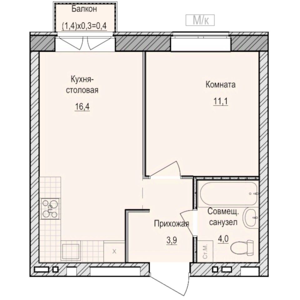 1-комн.кв., 35,8 м², 2/6 этаж