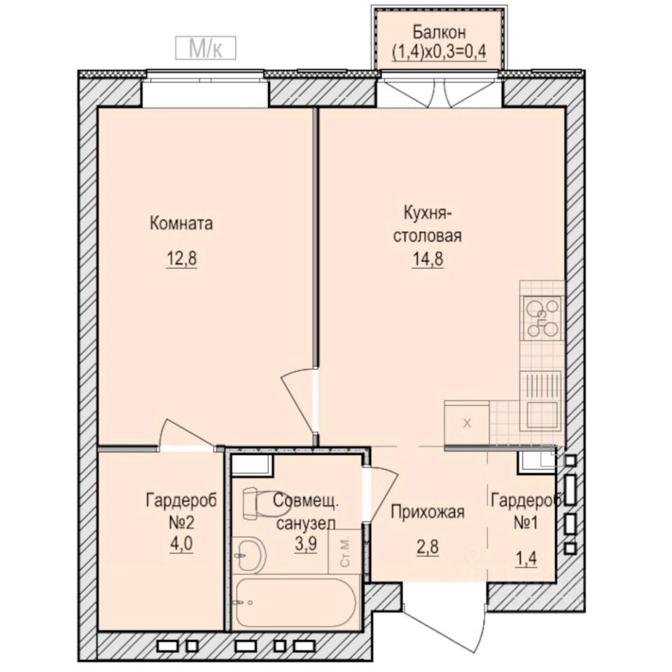 1-комн.кв., 40,1 м², 5/6 этаж