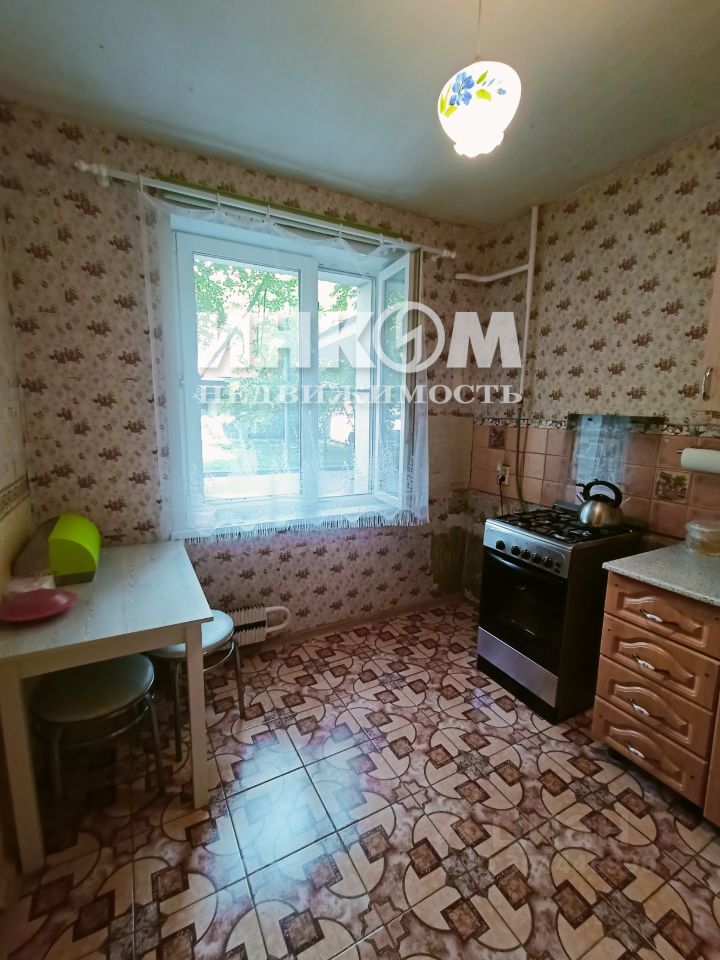 Продается3-комн.квартира,49,8м²