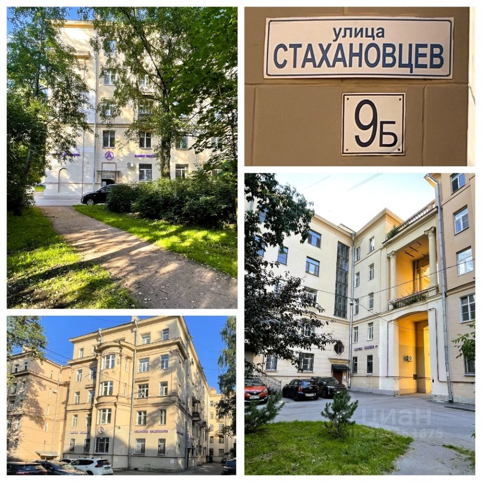 Продается3-комн.квартира,78,2м²