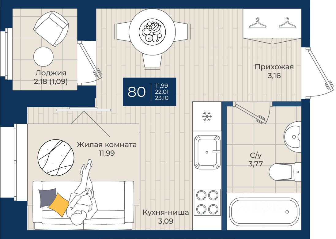 ПродаетсяСтудия,23,1м²