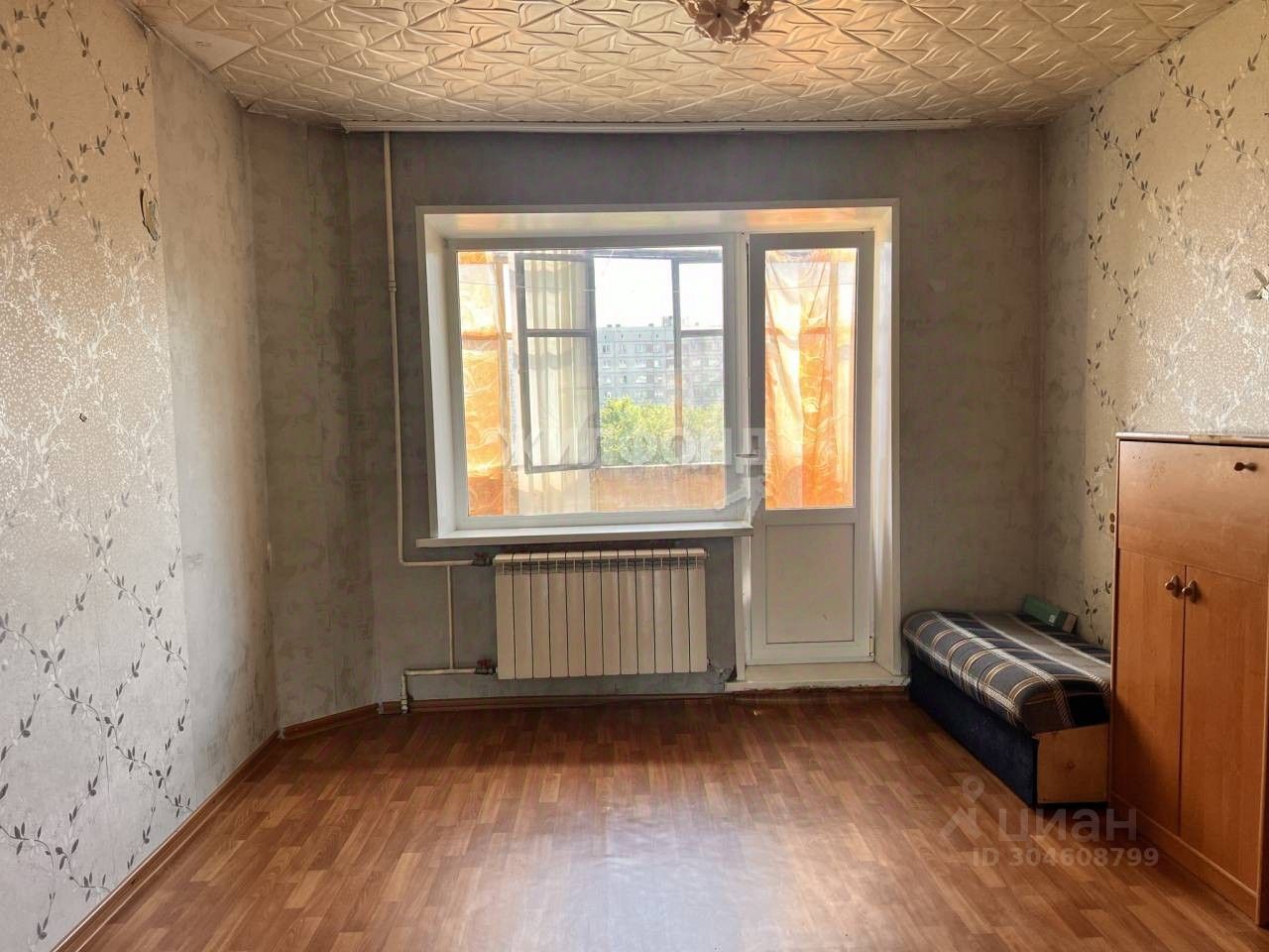 Продается1-комн.квартира,36,8м²