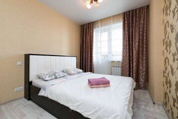 1-комн., 44 м², 17/27 этаж