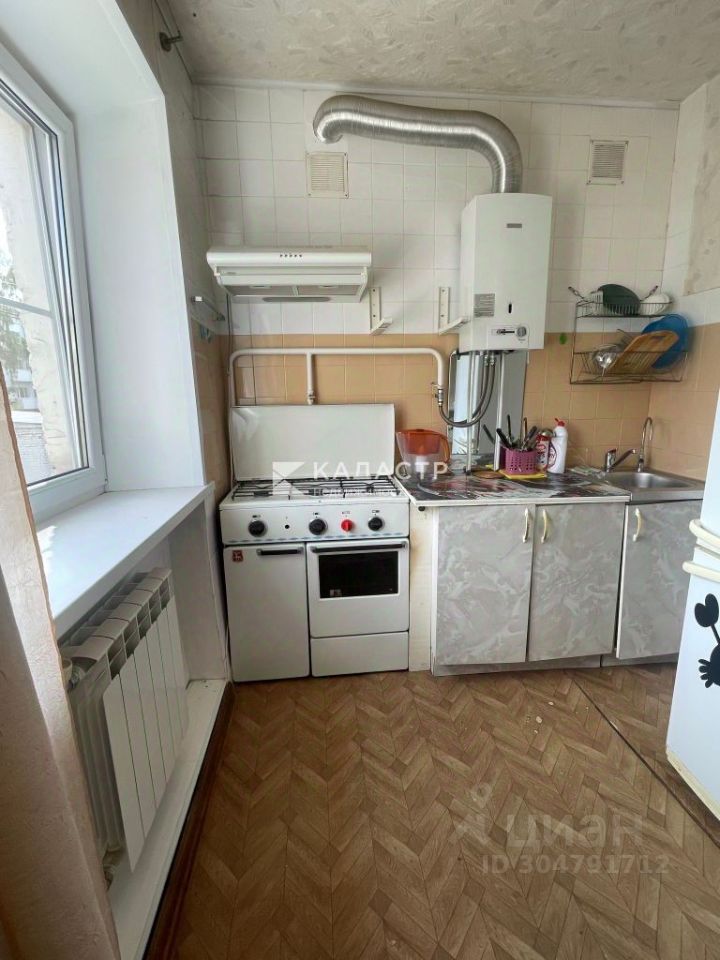 Продается2-комн.квартира,42,8м²