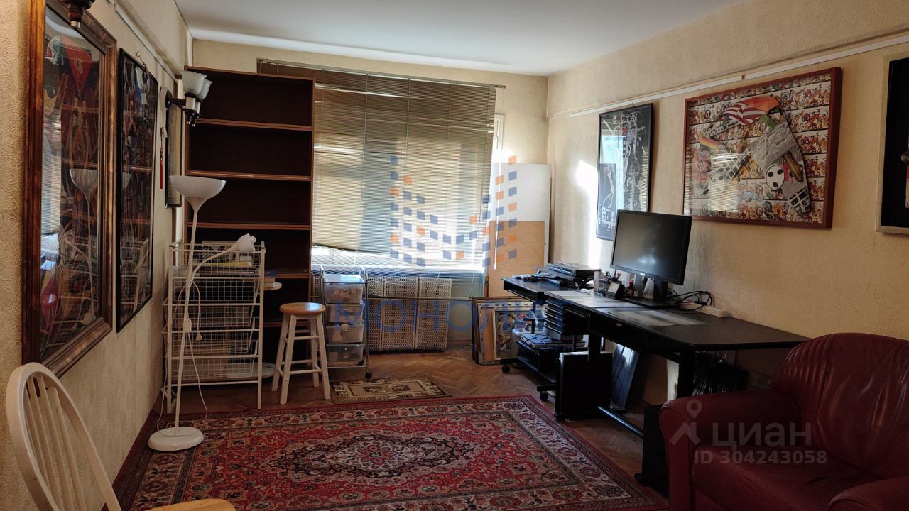 Продается3-комн.квартира,59м²