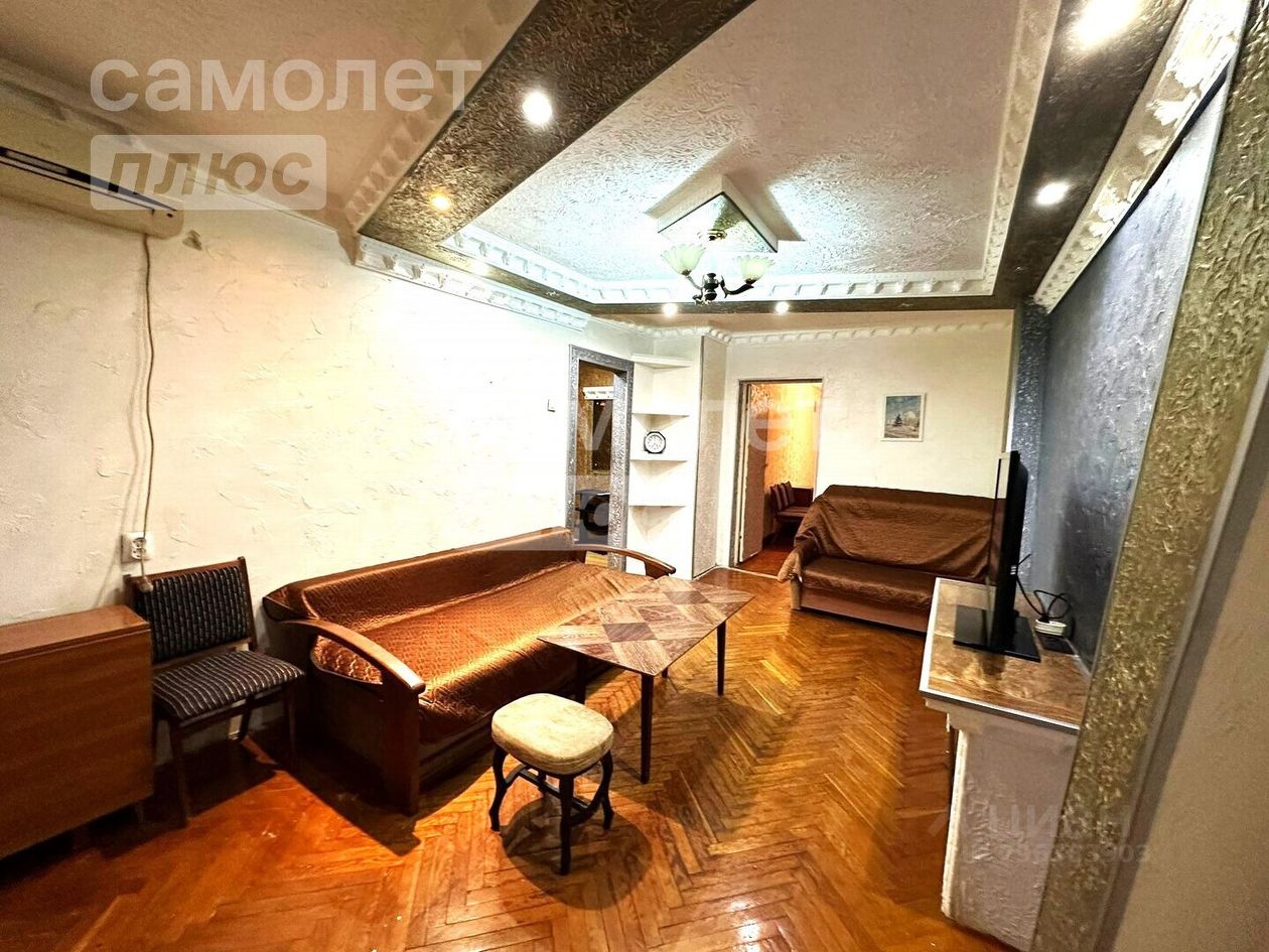 Продается2-комн.квартира,44,7м²