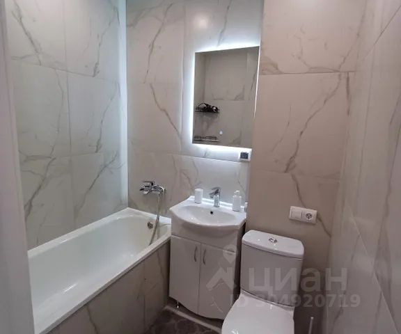 2-комн., 45 м², 1/5 этаж