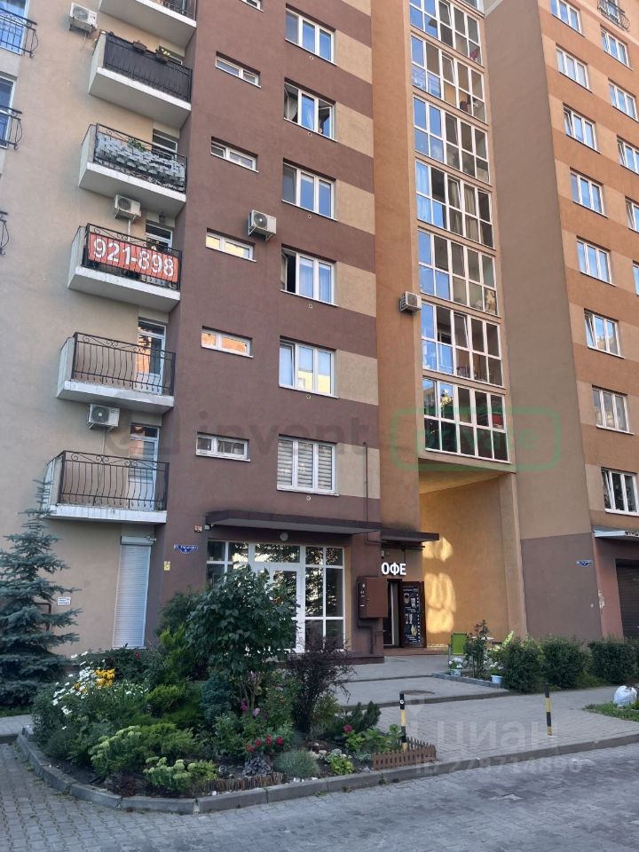 Продается1-комн.апартаменты,50м²