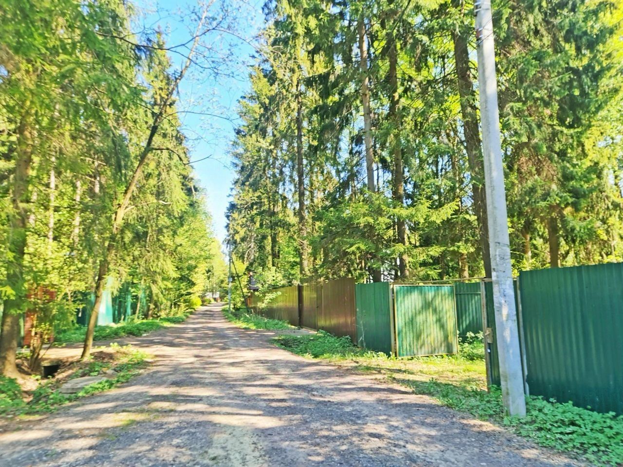 Купить Участок В Лобне Московской Области