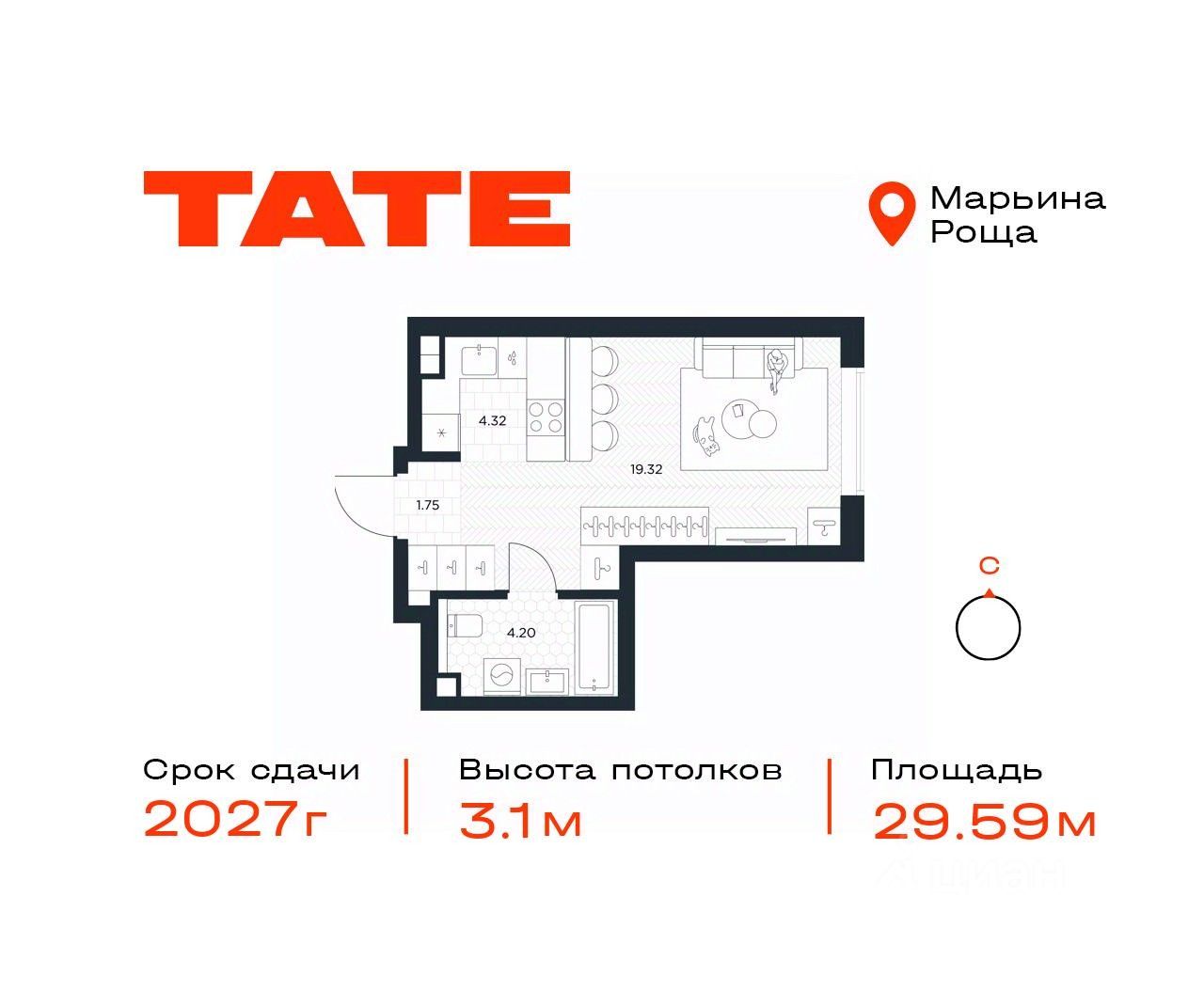 Как и почему транс-музыка была принята массами