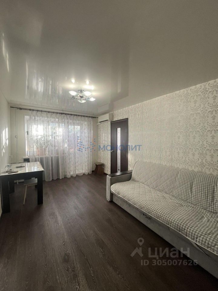 Продается2-комн.квартира,45,1м²