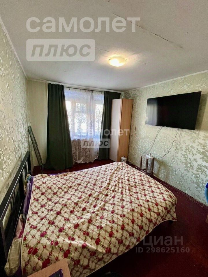 Продается2-комн.квартира,48,5м²