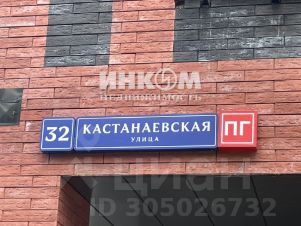 2-комн.кв., 57 м², этаж 9