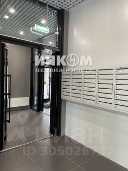 2-комн.кв., 57 м², этаж 9