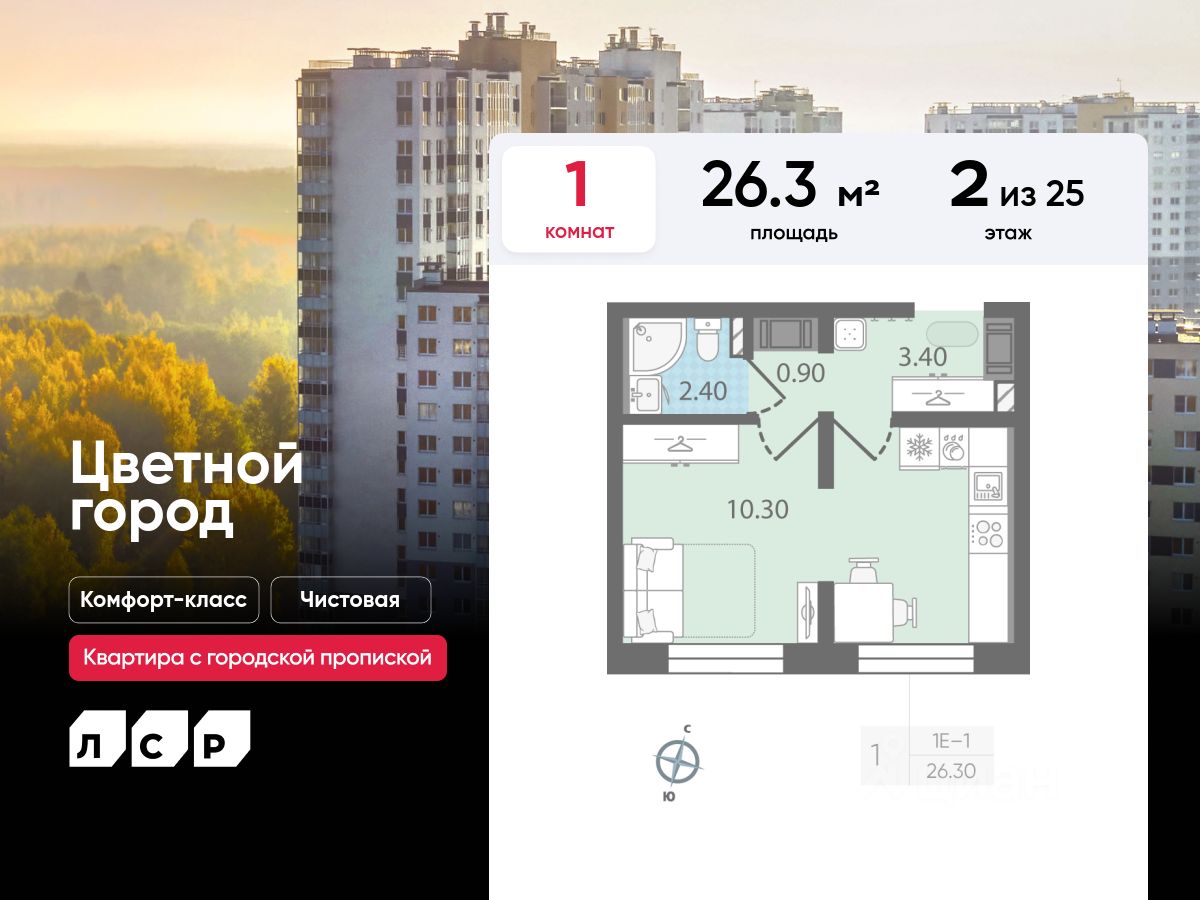 Проститутки у метро Академическая из Питера, найти и снять инивидалку рядом