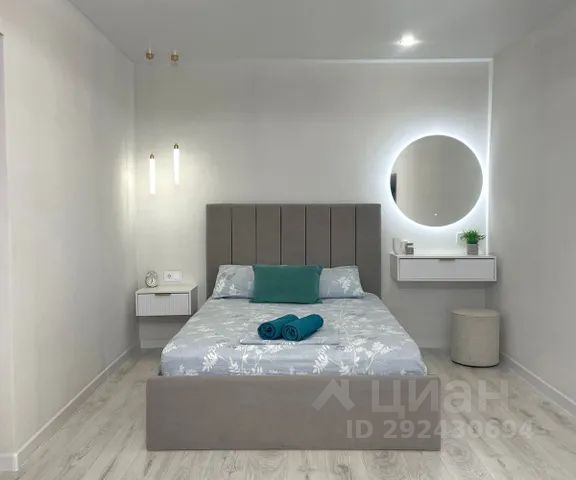 1-комн., 40 м², 14/15 этаж
