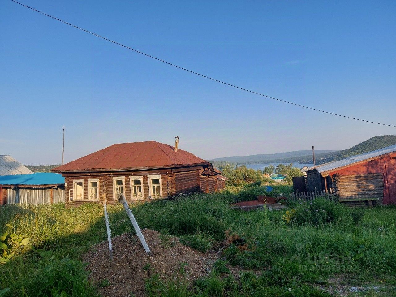 Купить Дом В Нижнесергинском Районе Свердловской Области