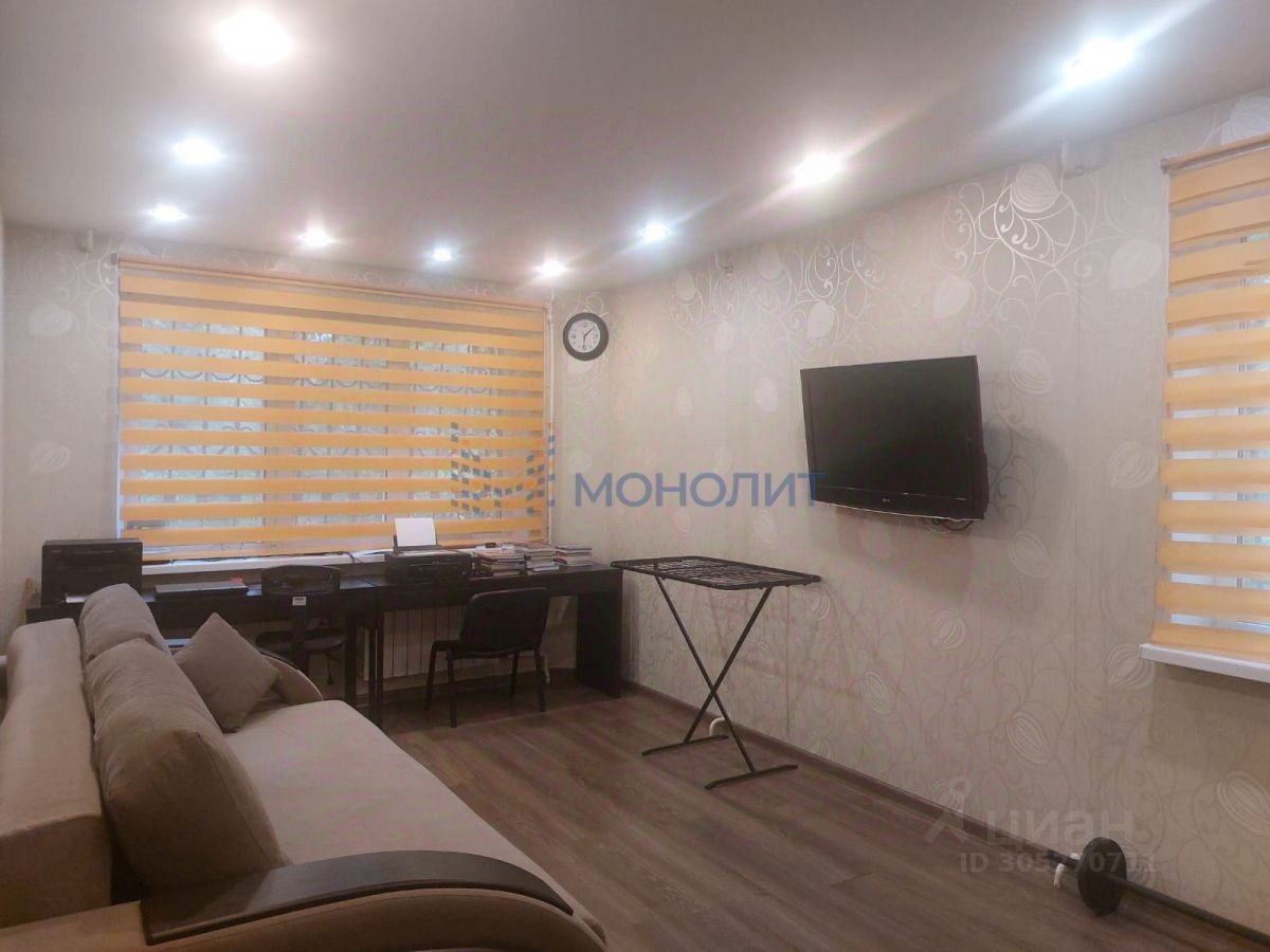 Продается2-комн.квартира,42,6м²