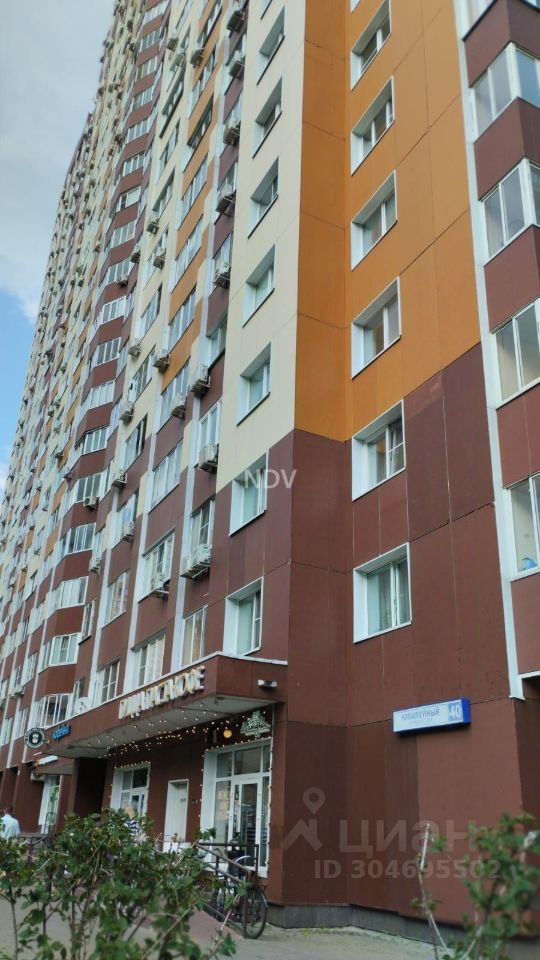 Продается3-комн.квартира,100,1м²