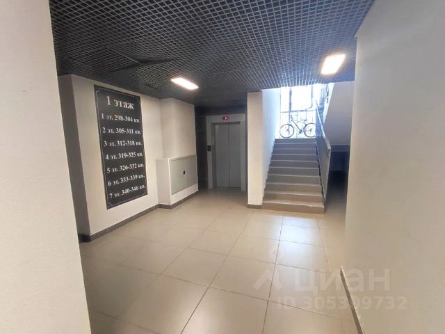 1-комн., 41 м², 1/7 этаж