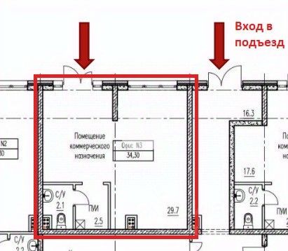 Ошибка загрузки фото