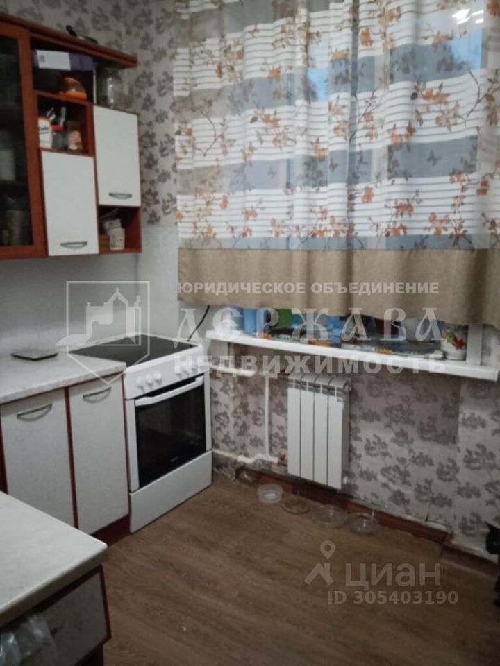 Продается3-комн.квартира,62м²