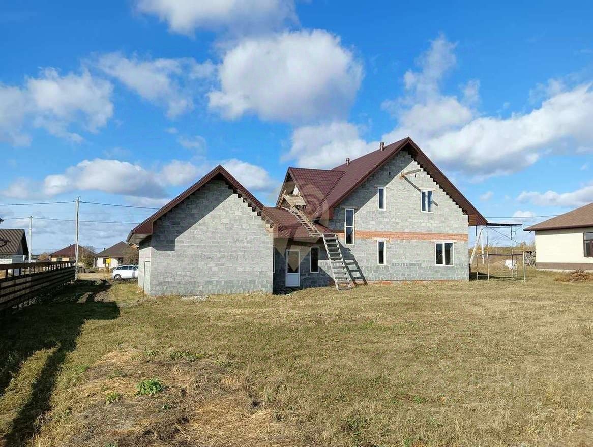 Бесплатные объявления Старого Оскола. Белгородская область