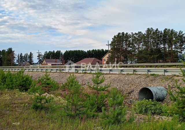 Ошибка загрузки фото