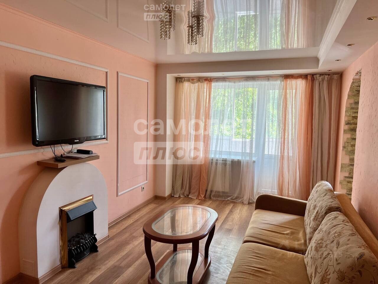 Продается1-комн.квартира,30,1м²